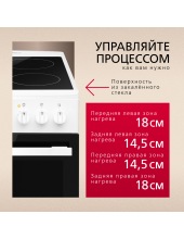 FCCW53183H FCCW53183H