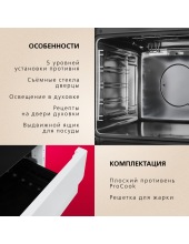 FCCW53183H FCCW53183H