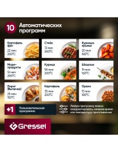 GAF-1824 (�����)