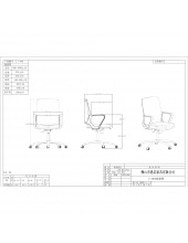 U-0385 CH (������, ���������� ����, ��� ������������)
