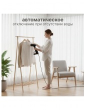 HH1800 (������)