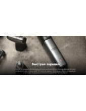 PrecisionCare 5 � 1 4741