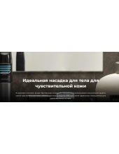 PrecisionCare 5 � 1 4741