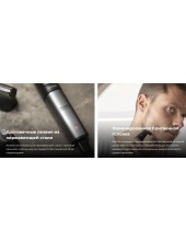 PrecisionCare 5 � 1 4741