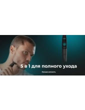 PrecisionCare 5 � 1 4741