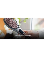 InstantCare Smooth Brush 4746