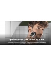 PrecisionCare AllDrive Pro 4401