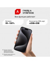 �/� (����� A) iPhone 15 Pro 256GB eSIM ELN3102A0334 (������ �����)