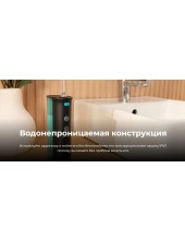 ToothCare Jet Fresh / 4406