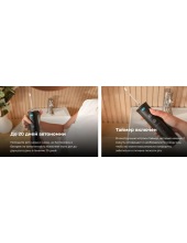 ToothCare Jet Fresh / 4406