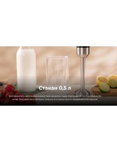 Power RetroGreen 1200MAX Cream&Crush / 3946