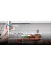 Power TitanBlack 1200 XL / 4290