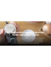 Power TitanBlack 1200 XL / 4290