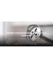 Power TitanBlack 1200 XL / 4290