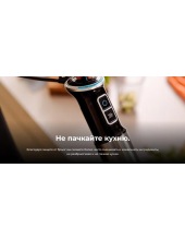 Power Neutron 1100MAX Cream&Crush / 3912