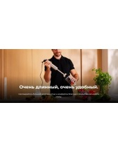 Power Neutron 1100MAX Cream&Crush / 3912