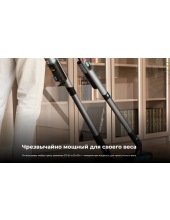 Scoba 2100 Twice / 8408