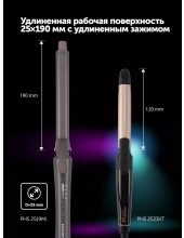 PHS 2519Mi (����������)