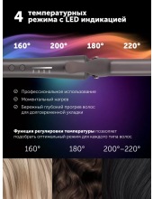 PHS 2519Mi (����������)