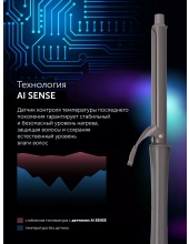 PHS 2519Mi (����������)