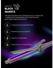 PHS 2519Mi (����������)