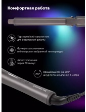 PHS 2519Mi (����������)