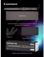 PHS 2519Mi (����������)