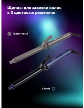 PHS 2519Mi (����������)