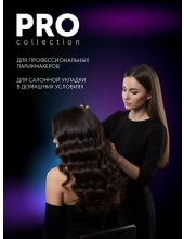 PHS 2519Mi (����������)