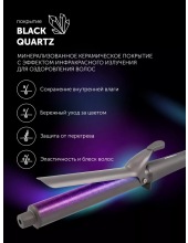 PHS 3219Mi (����������)