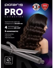 PHS 3219Mi (����������)