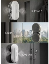 PRWC 3001 WIFI IQ Home (�����)