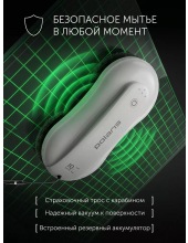 PRWC 3001 WIFI IQ Home (�����)