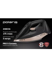 PIR 2483K (������/�������)