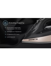 PIR 2483K (������/�������)