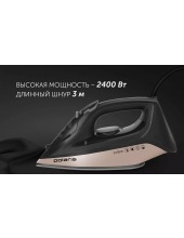 PIR 2483K (������/�������)