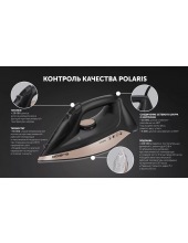 PIR 2483K (������/�������)