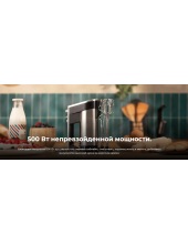 PowerTwist 500 Full Steel / 4385