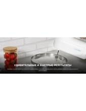 PowerTwist 500 / 4120