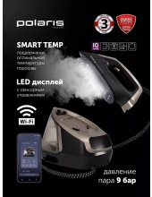 PSS 8010K X-Steam PRO WIFI IQ Home (черный/золотой) PSS 8010K X-Steam PRO WIFI IQ Home (черный/золотой)