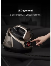 PSS 8010K X-Steam PRO WIFI IQ Home (черный/золотой) PSS 8010K X-Steam PRO WIFI IQ Home (черный/золотой)