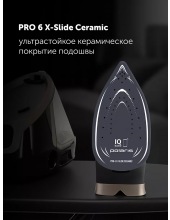PSS 8010K X-Steam PRO WIFI IQ Home (черный/золотой) PSS 8010K X-Steam PRO WIFI IQ Home (черный/золотой)