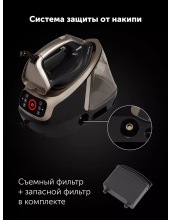 PSS 8010K X-Steam PRO WIFI IQ Home (черный/золотой) PSS 8010K X-Steam PRO WIFI IQ Home (черный/золотой)