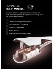 PHS 9532Ti (�����/������� ������)