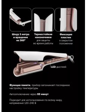 PHS 9532Ti (�����/������� ������)