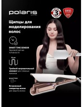 PHS 9532Ti (�����/������� ������)