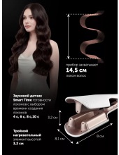 PHS 9532Ti (�����/������� ������)