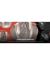 Cecomixer Merengue 5L 1200 Black / 4380