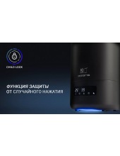 PUH 8080 WIFI IQ Home (������)