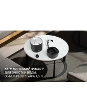 PUH 8080 WIFI IQ Home (������)